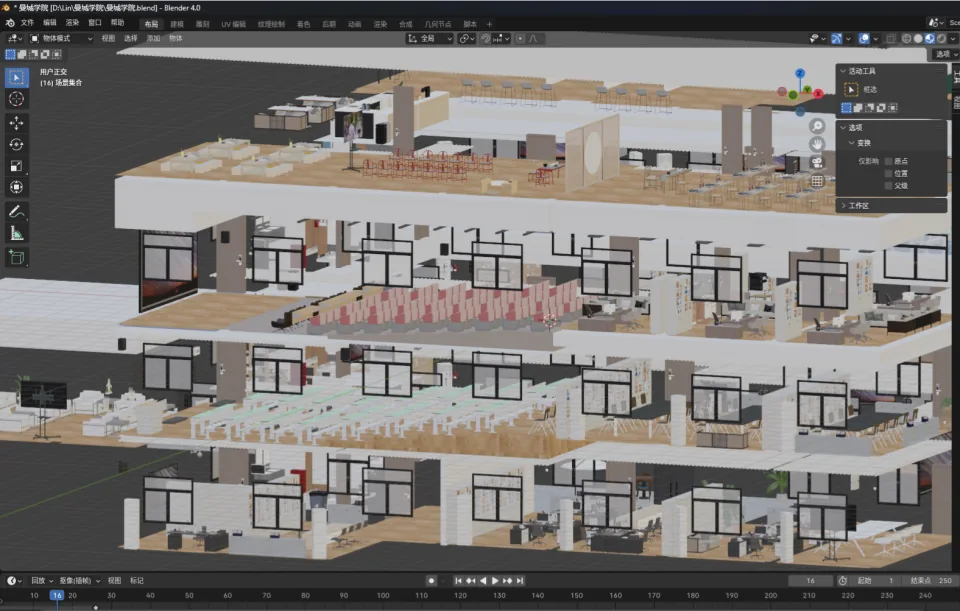 Floor cutaway and interior layout
